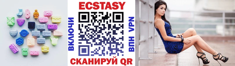 Экстази 300 mg  хочу наркоту  Каргополь 