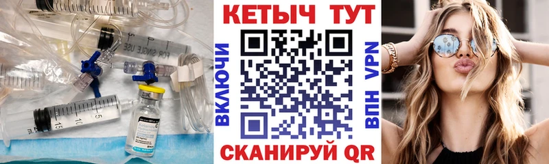 КЕТАМИН ketamine  продажа наркотиков  Каргополь 