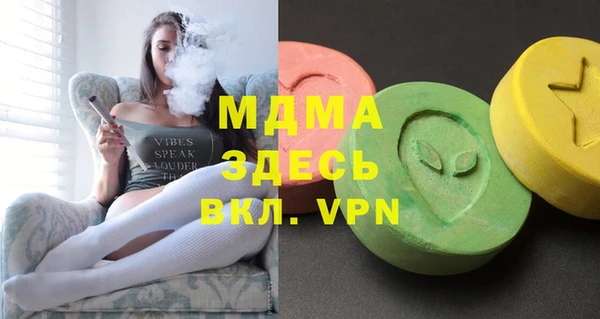 кокс Абдулино