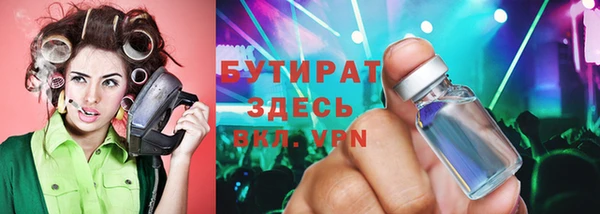 гашиш Абаза