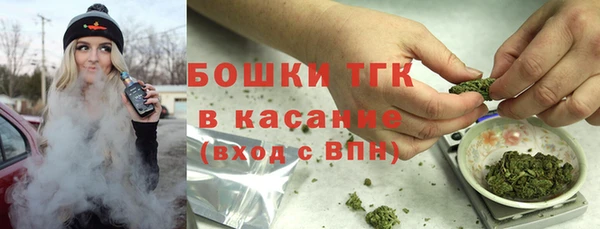 прущая мука Семёнов