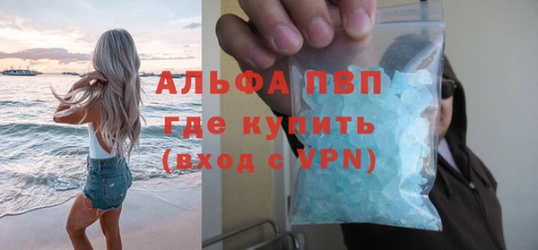 кокс Абдулино
