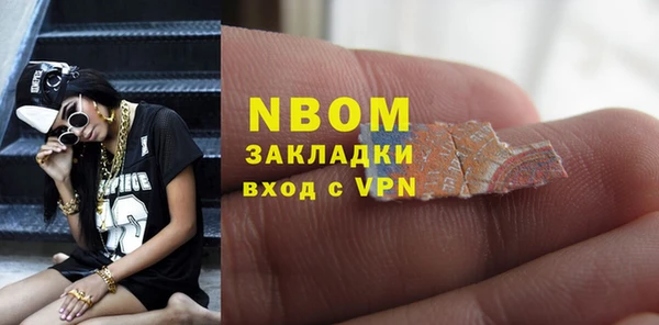 кокс Абдулино