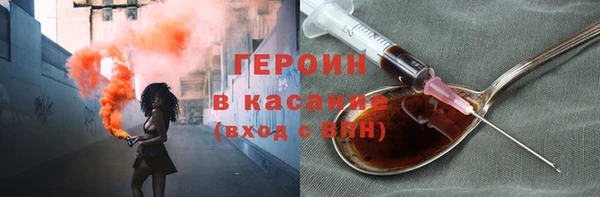 гашиш Абаза