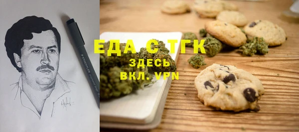 кокс Абдулино