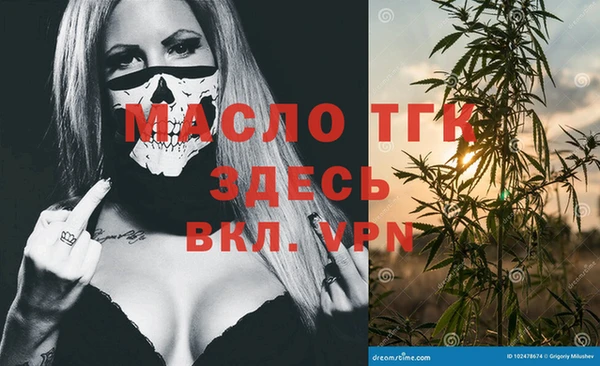 таблы Алзамай
