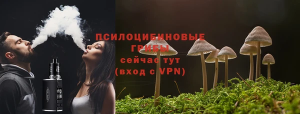 мефедрон VHQ Грязи