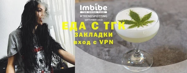 кокс Абдулино