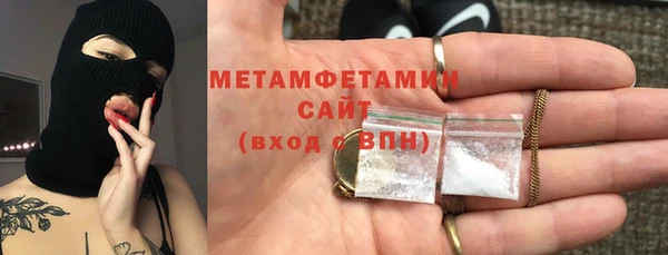 прущая мука Семёнов