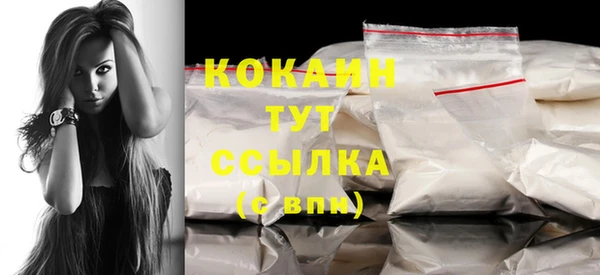 герыч Семилуки