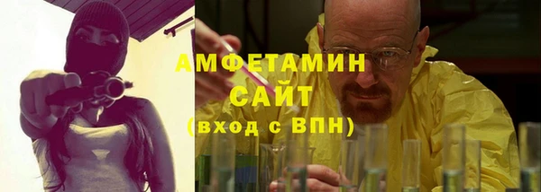 марки lsd Семикаракорск