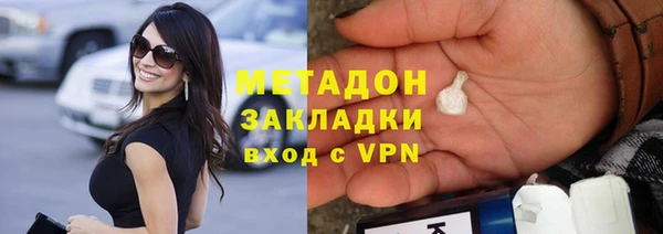 кокс Абдулино