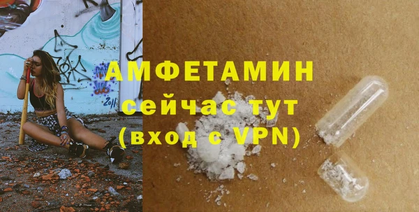 гашиш Абаза
