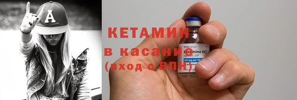 гашиш Абаза