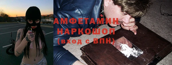 кокаин перу Алексин