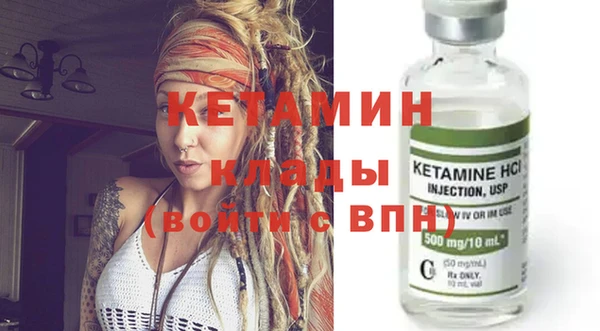 кокс Абдулино