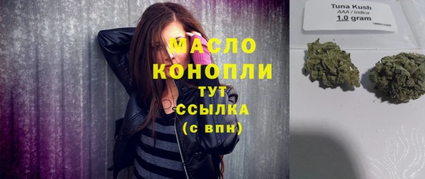 гашиш Абаза