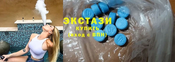 кокаин перу Алексин