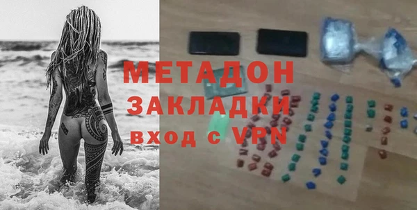 марки lsd Семикаракорск