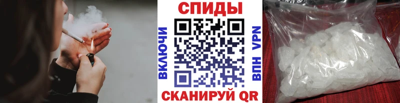 Первитин мет  mega зеркало  Каргополь 
