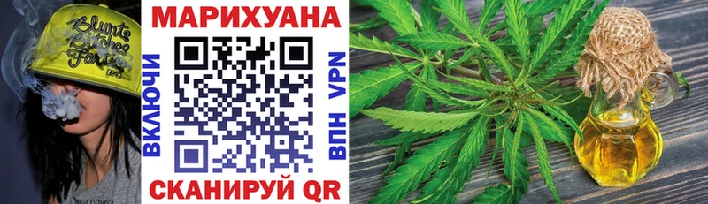 закладка  Каргополь  Марихуана OG Kush 